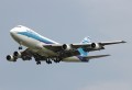 Boeing 747-258B