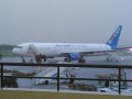 Boeing 767-3Y0ER