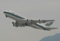 Boeing 747-121