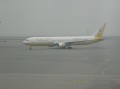 Boeing 767-33AER