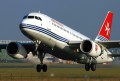 Airbus A319-111