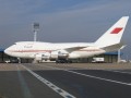 Boeing 747-SP-21