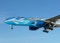 Boeing 777-2H6ER