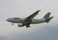 Airbus A310-308