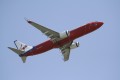 Boeing 737-86N